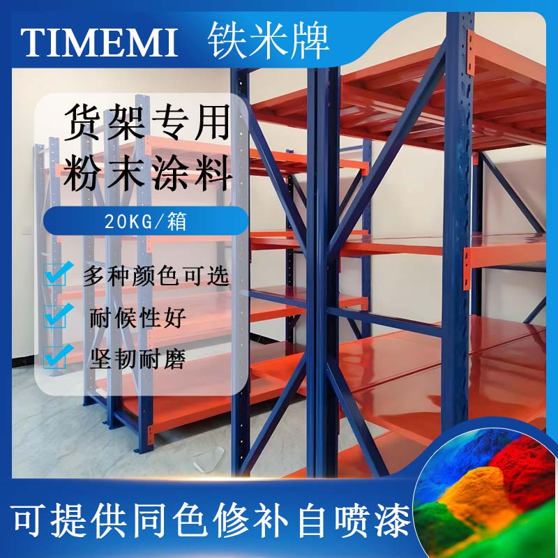 港澳免费资科大全