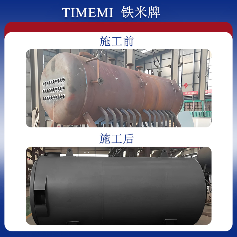 港澳免费资科大全