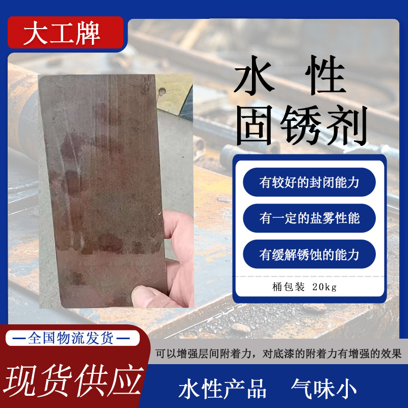 港澳免费资科大全