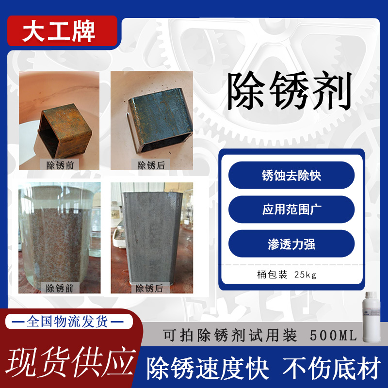 港澳免费资科大全