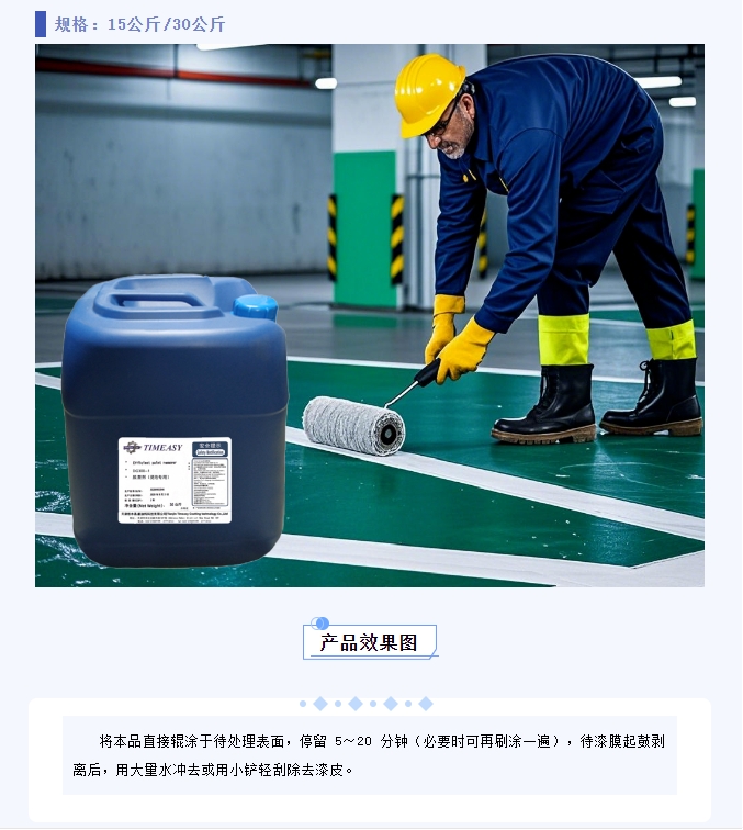 港澳免费资科大全