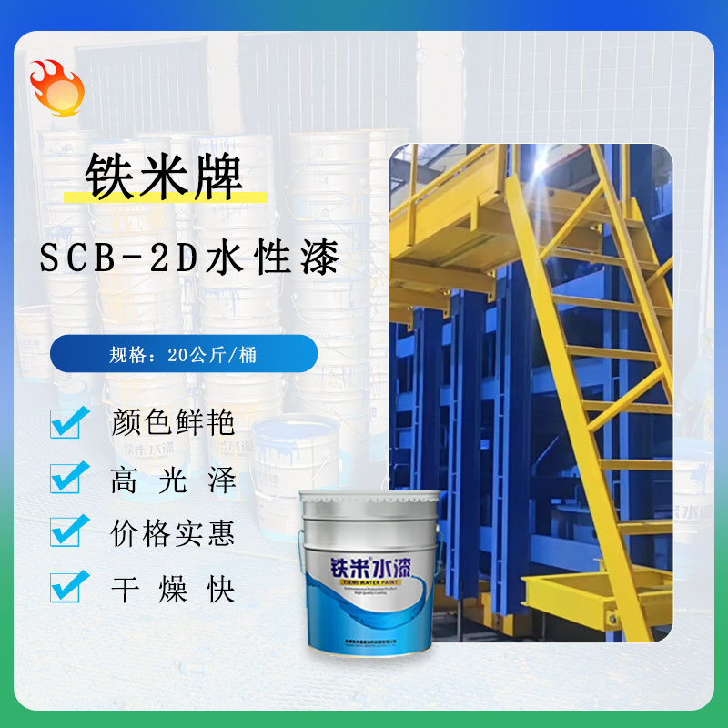 港澳免费资科大全