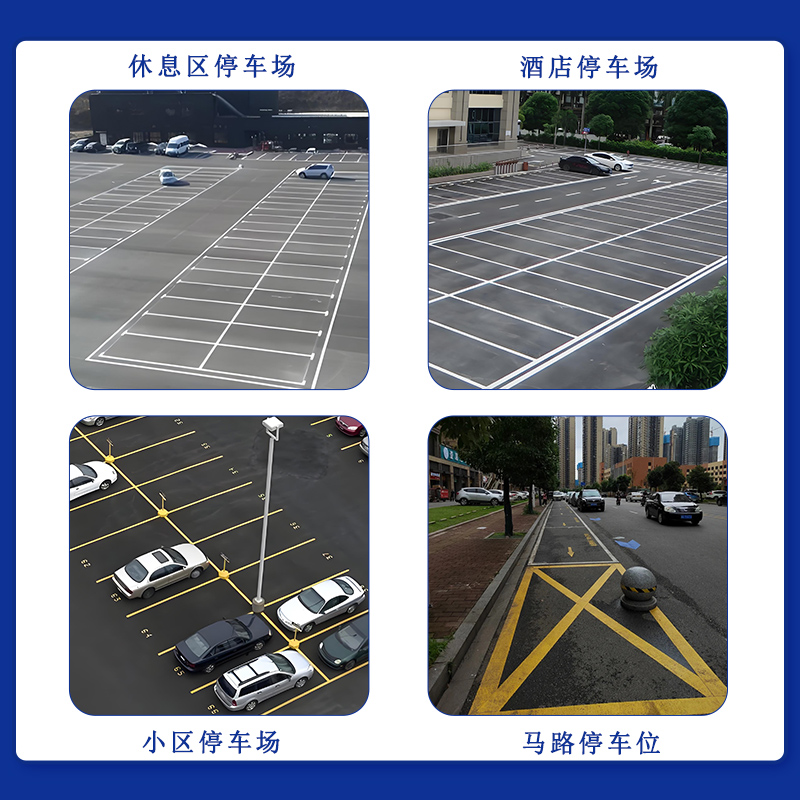 港澳免费资科大全