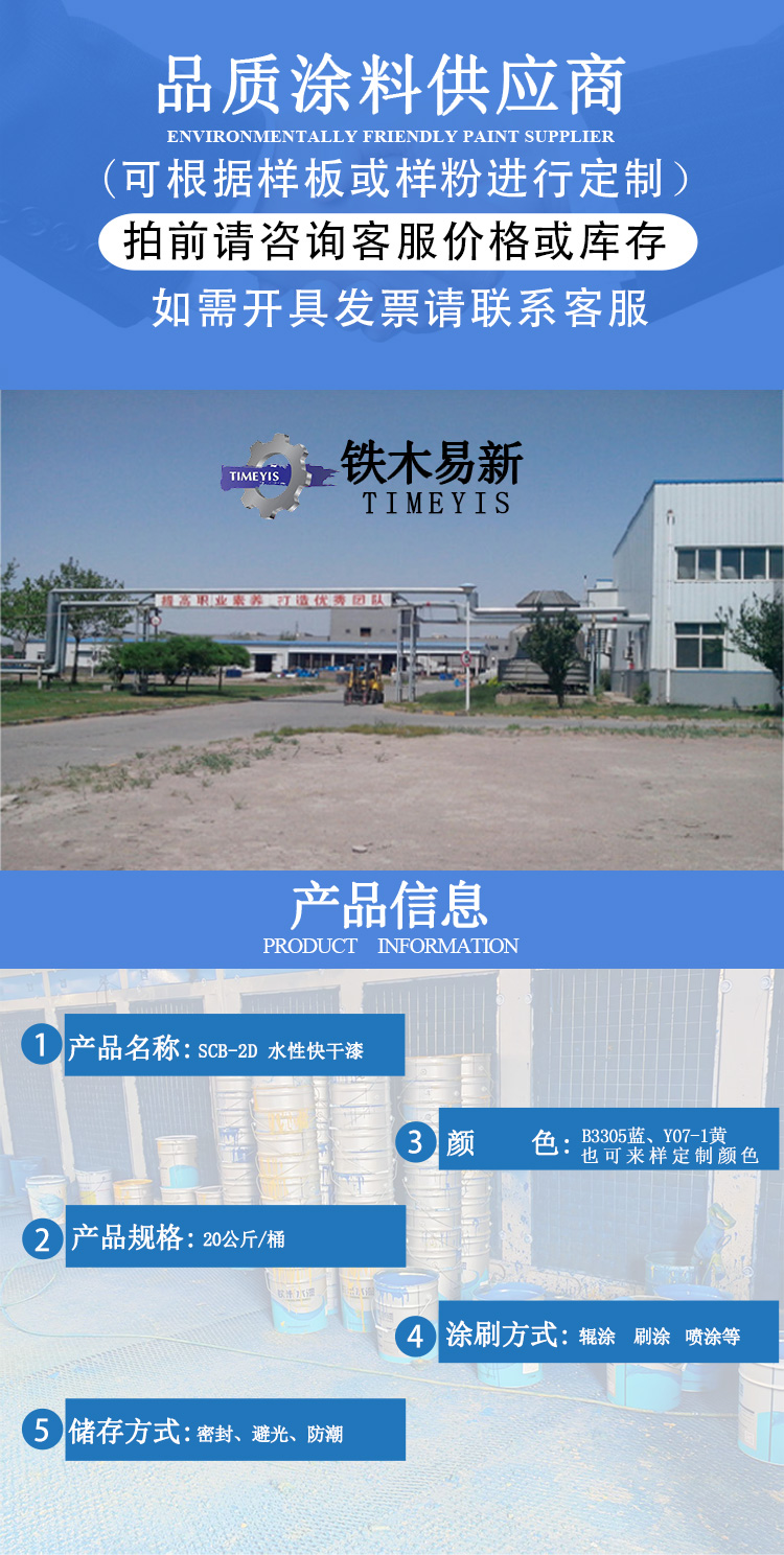 港澳免费资科大全