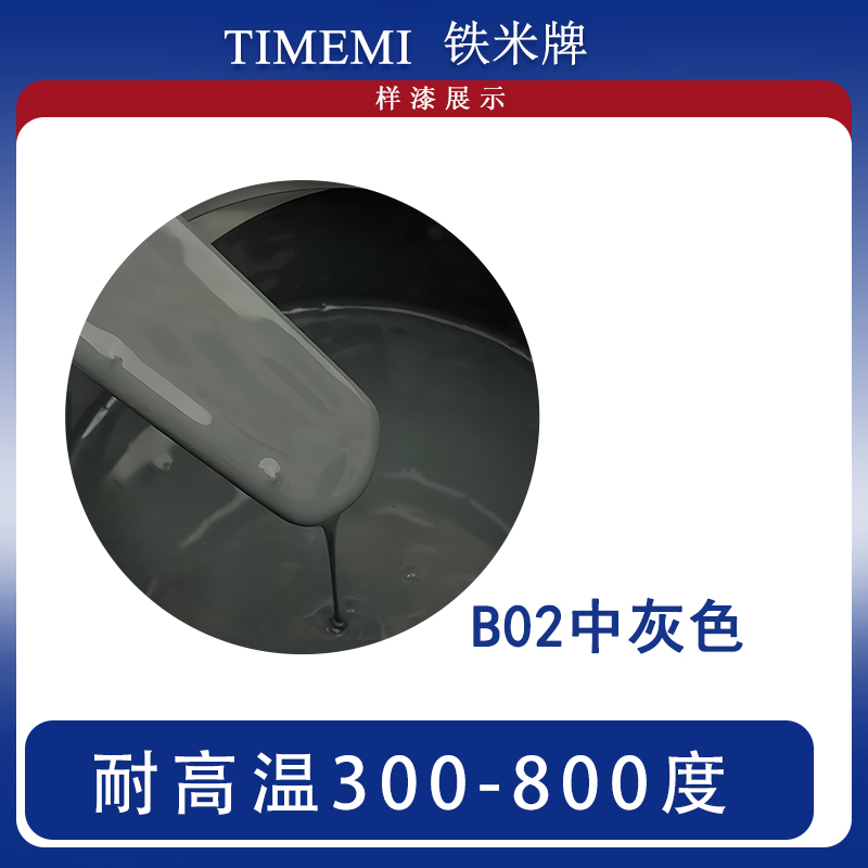 港澳免费资科大全
