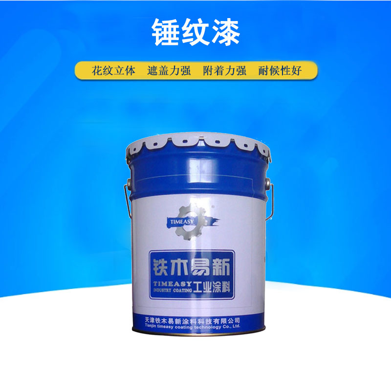 港澳免费资科大全