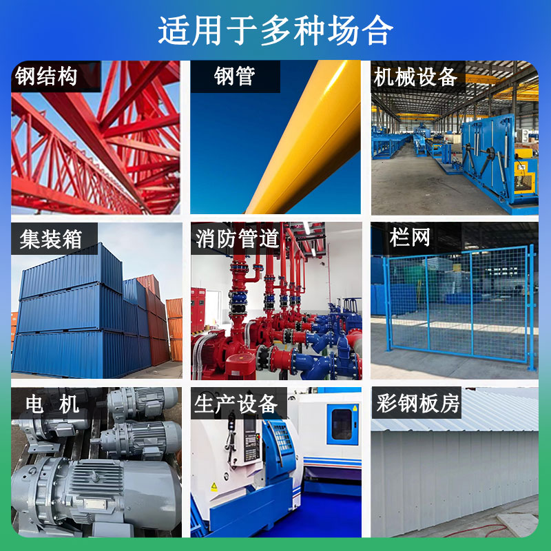 港澳免费资科大全