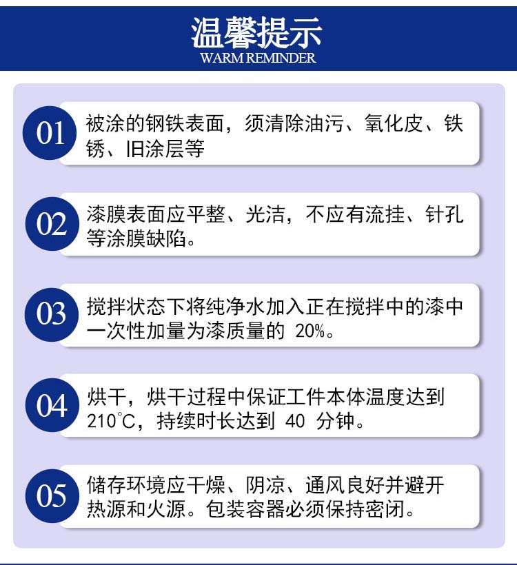 港澳免费资科大全