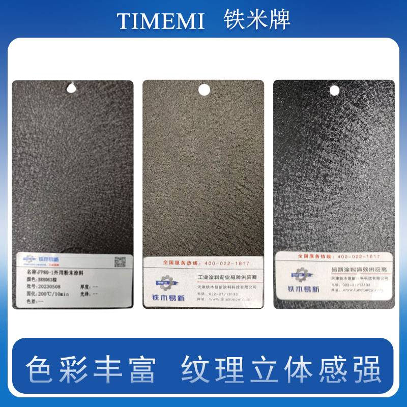 港澳免费资科大全