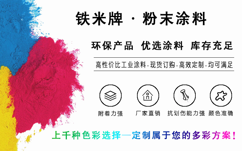 港澳免费资科大全