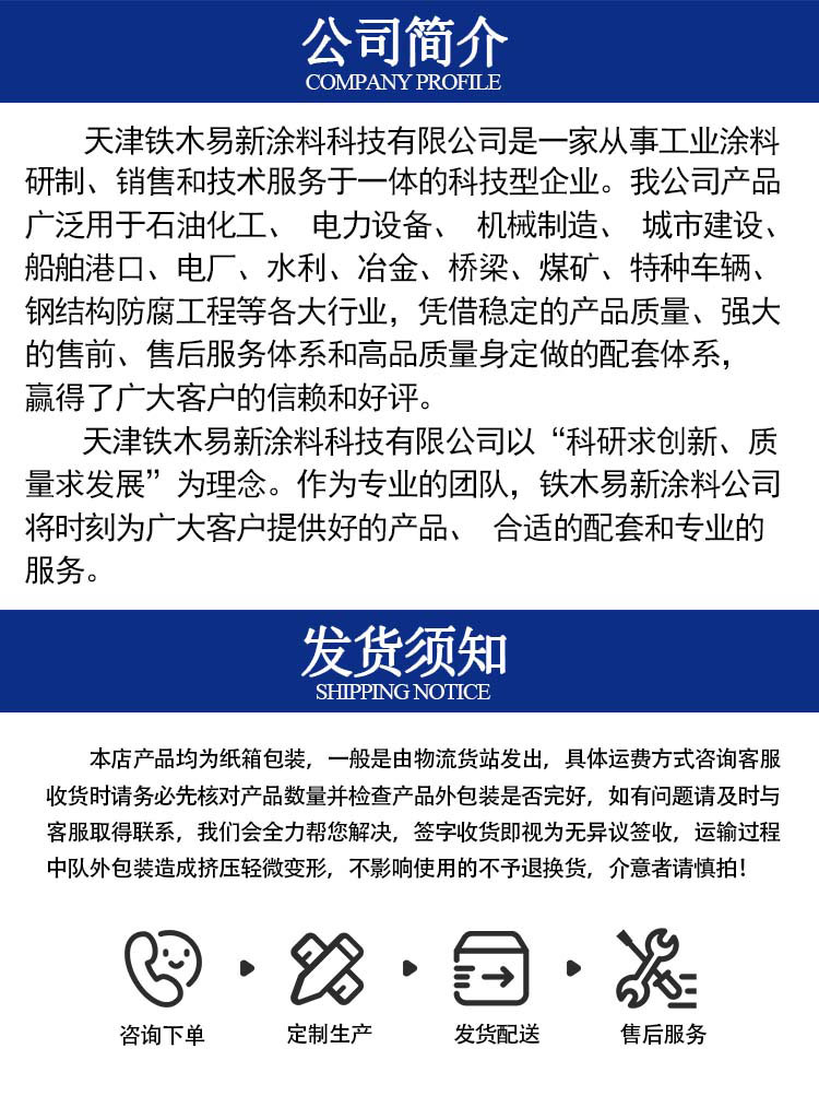 港澳免费资科大全