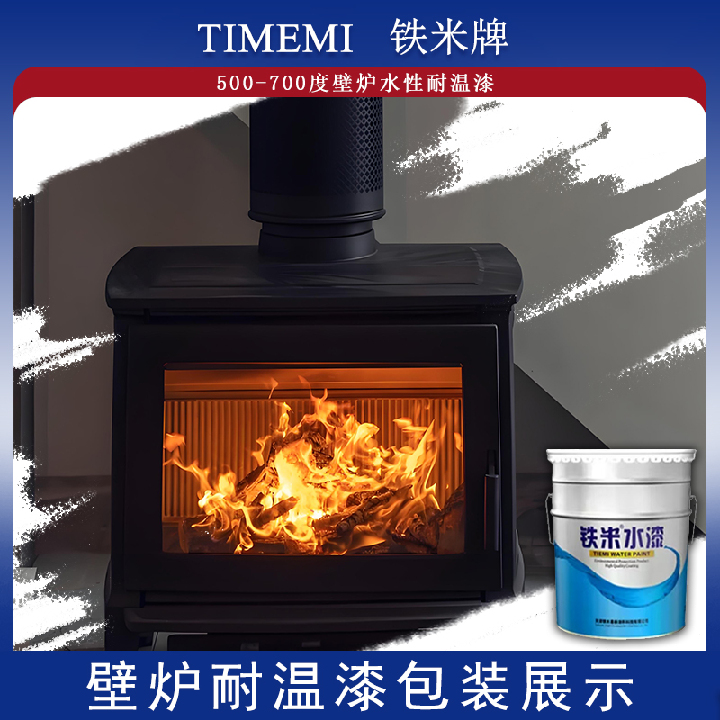 港澳免费资科大全