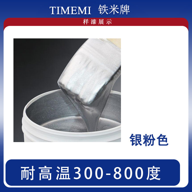 港澳免费资科大全