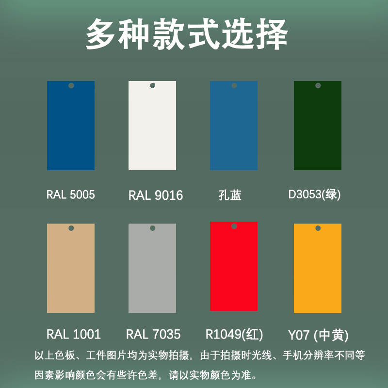 港澳免费资科大全