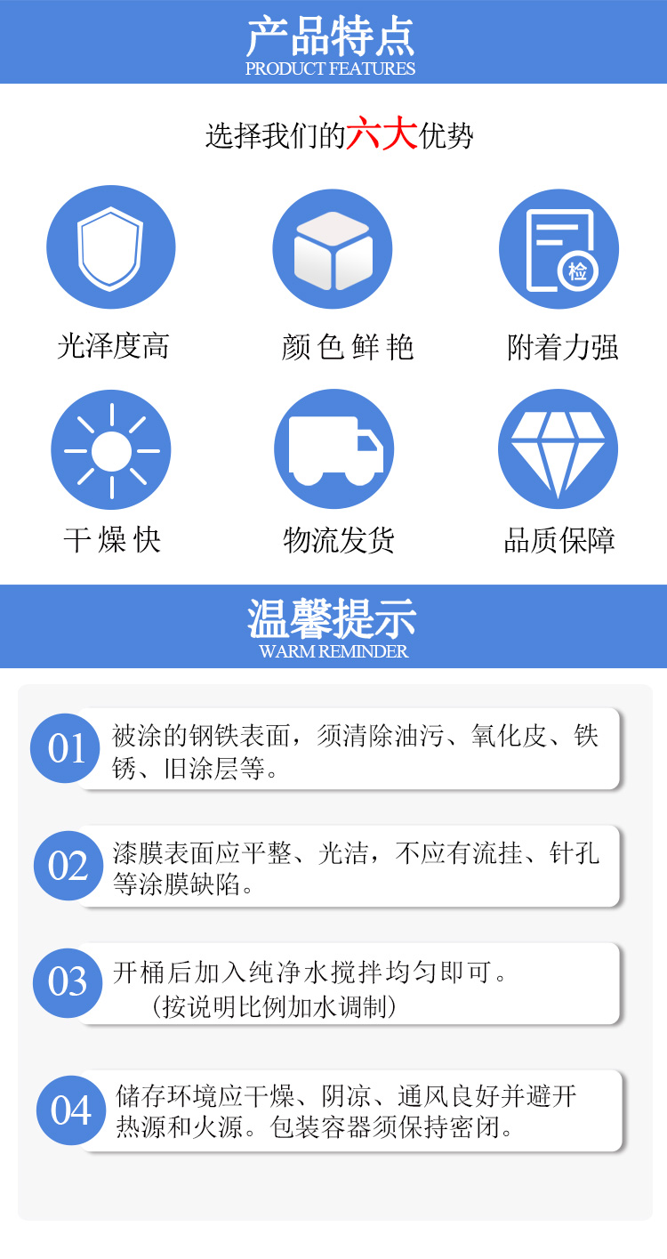 港澳免费资科大全