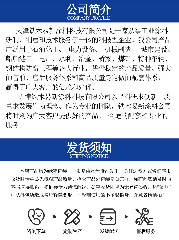 港澳免费资科大全