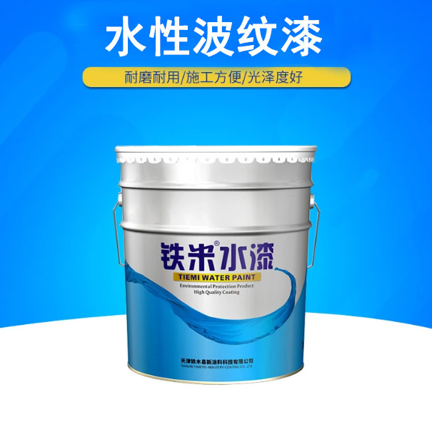 港澳免费资科大全