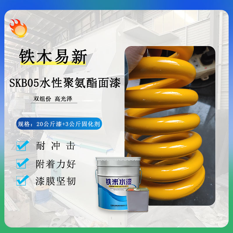 港澳免费资科大全