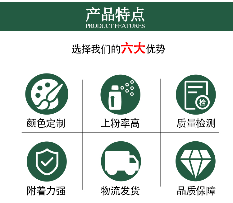 港澳免费资科大全