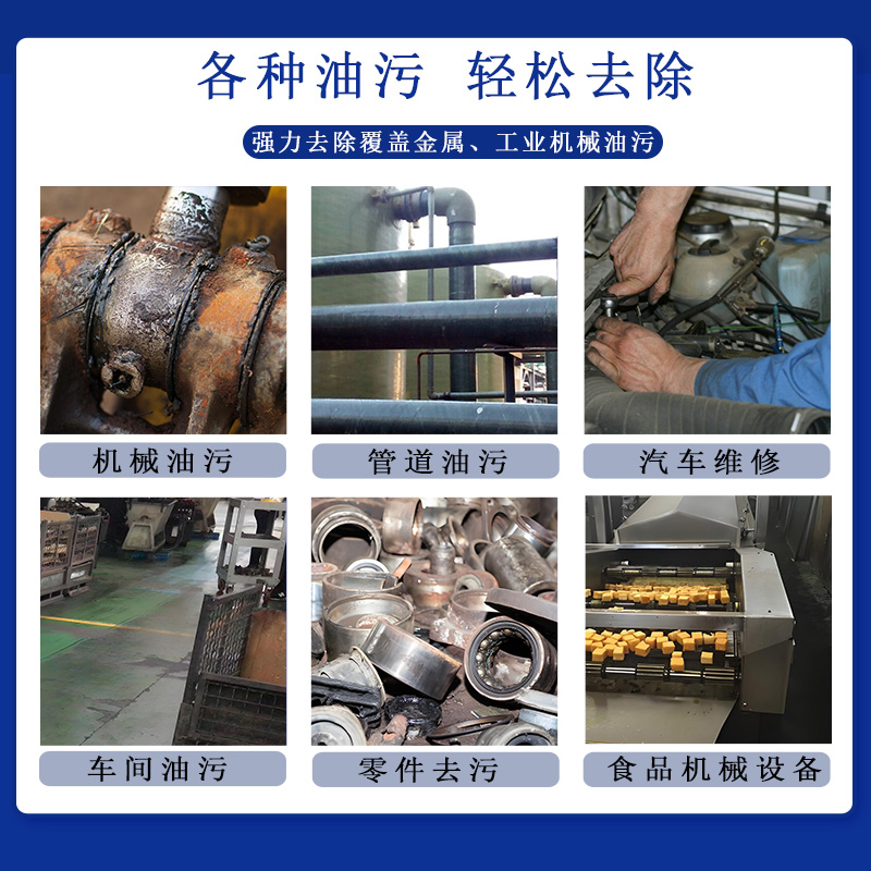港澳免费资科大全