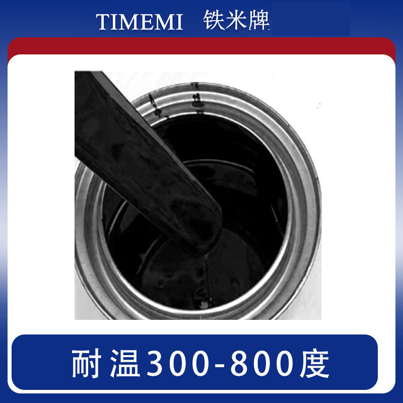 港澳免费资科大全