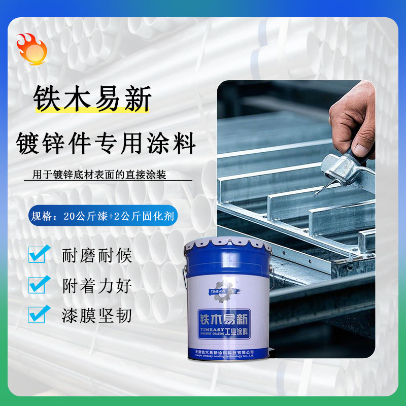 港澳免费资科大全