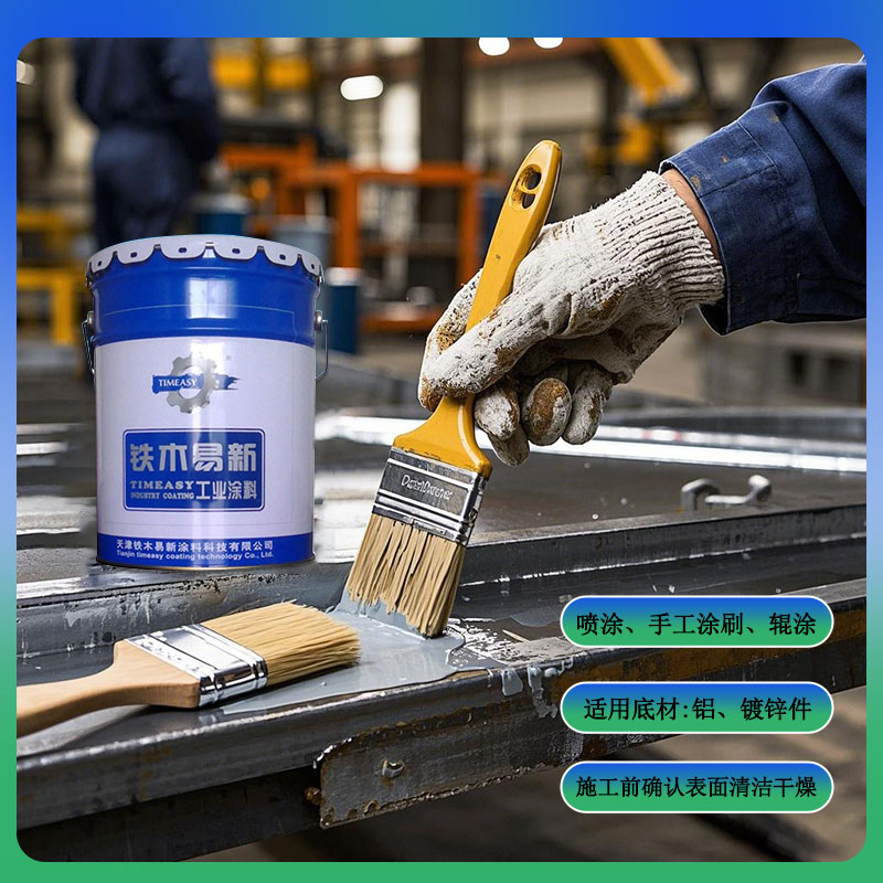 港澳免费资科大全
