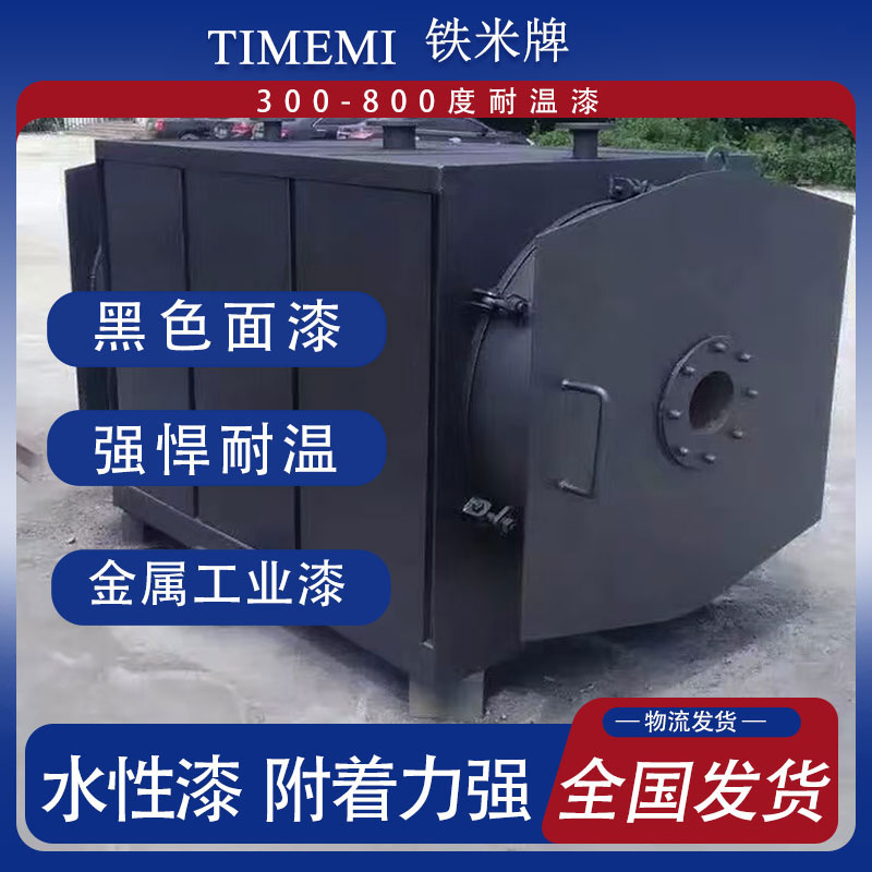 港澳免费资科大全