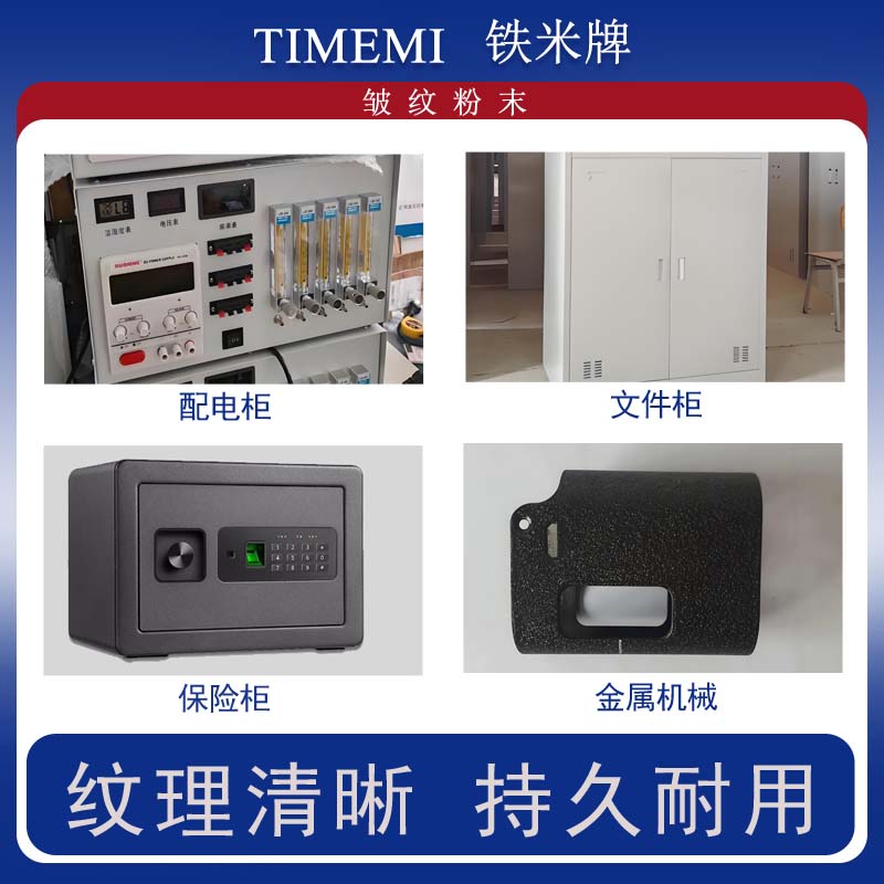 港澳免费资科大全