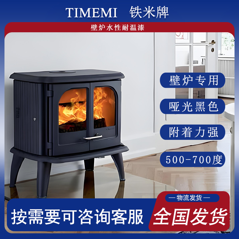 港澳免费资科大全