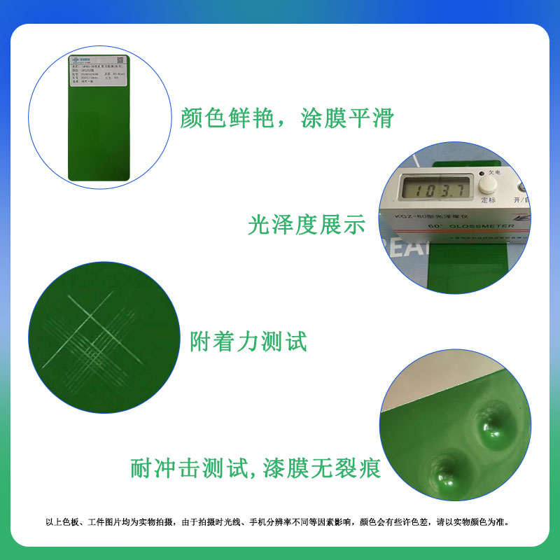 港澳免费资科大全