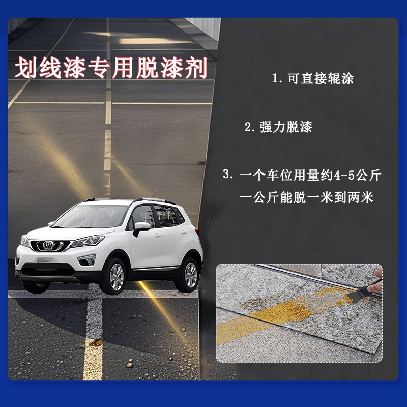 港澳免费资科大全