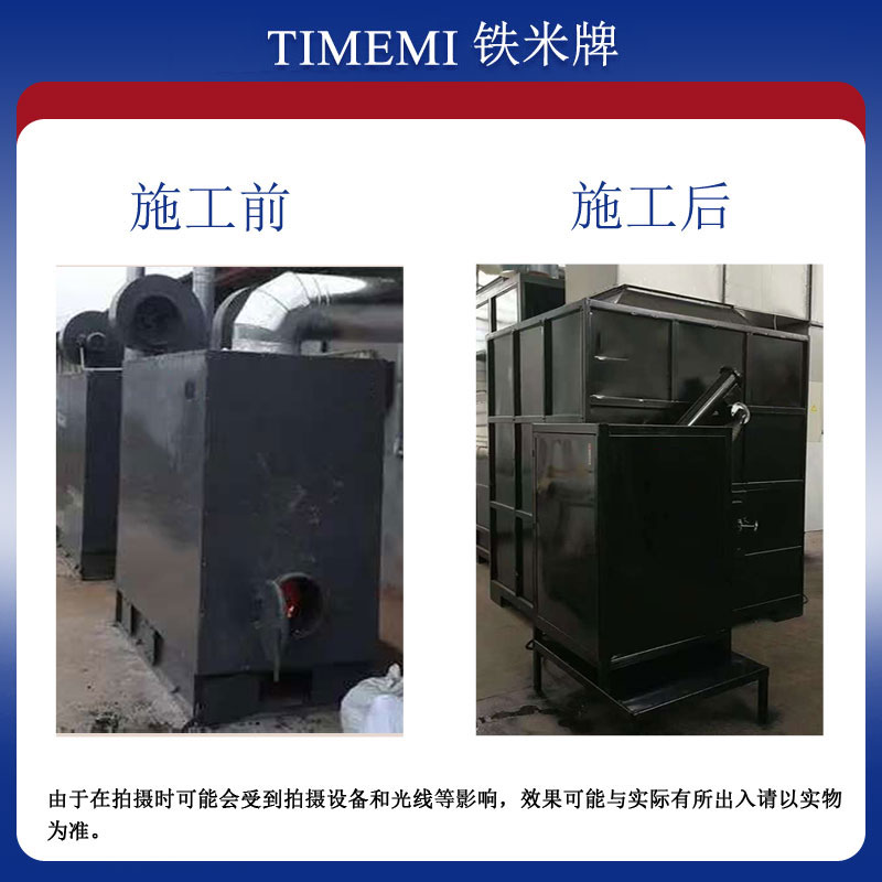 港澳免费资科大全