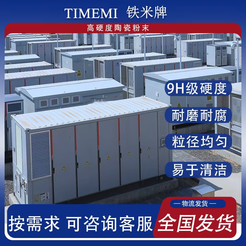 港澳免费资科大全