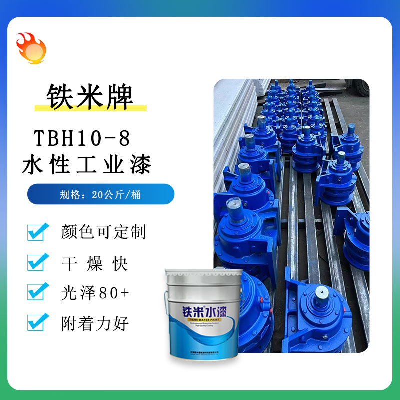 港澳免费资科大全