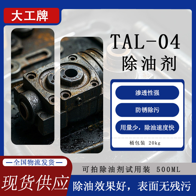 港澳免费资科大全