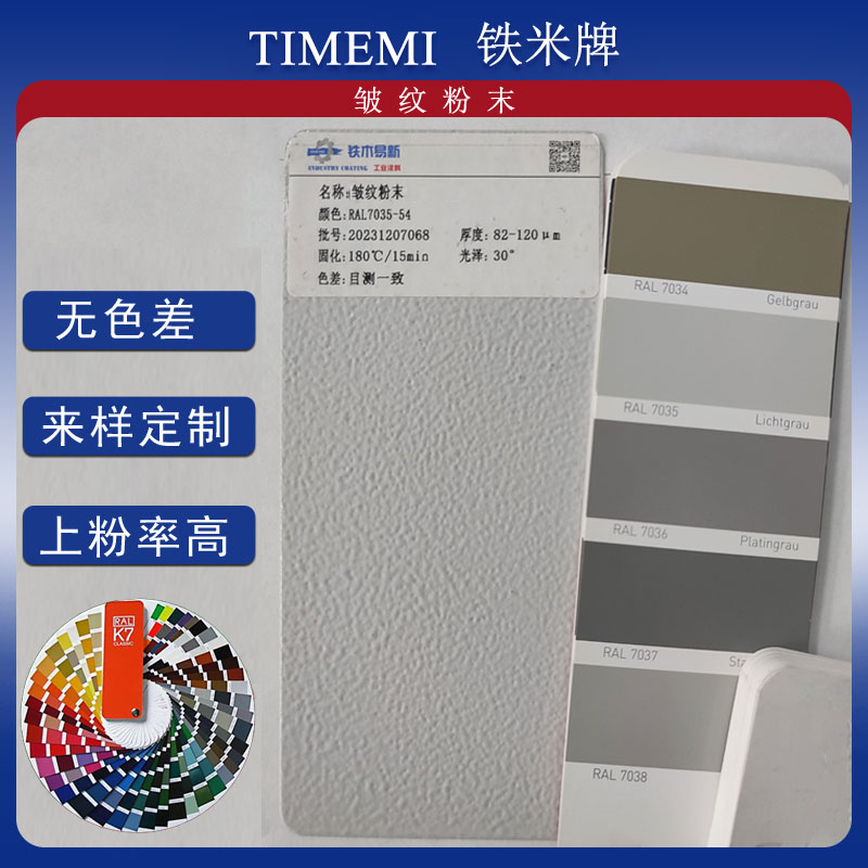 港澳免费资科大全