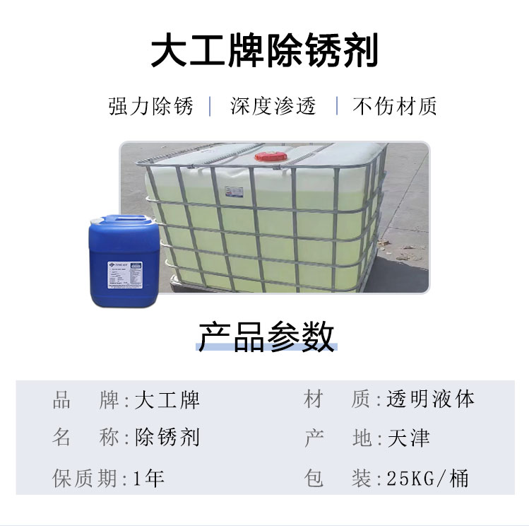 港澳免费资科大全