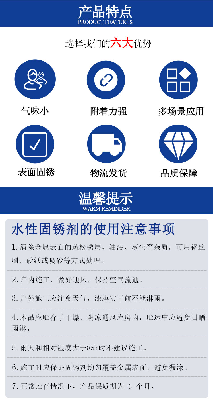 港澳免费资科大全