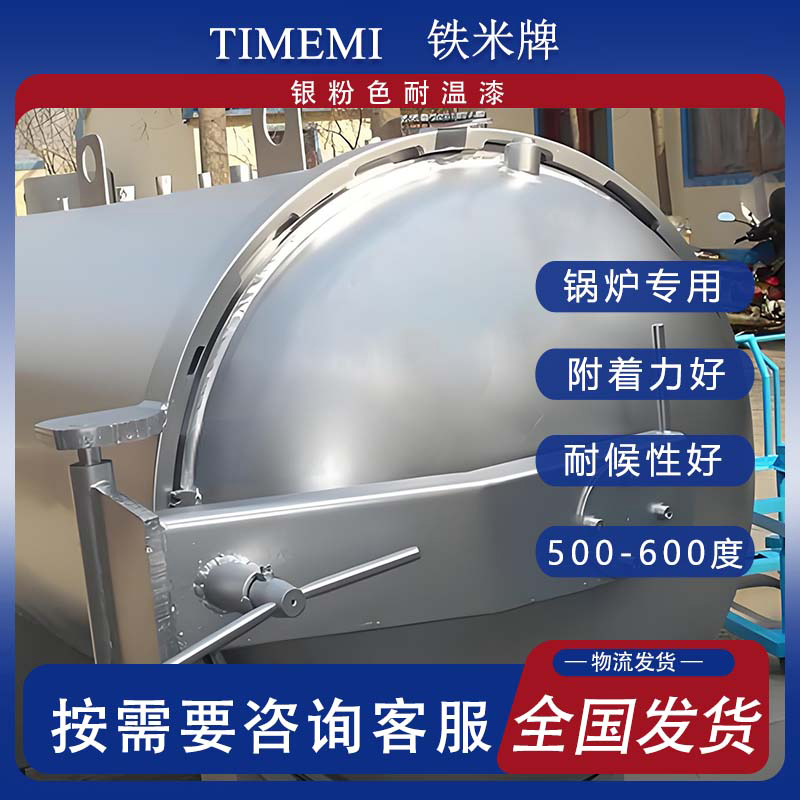 港澳免费资科大全