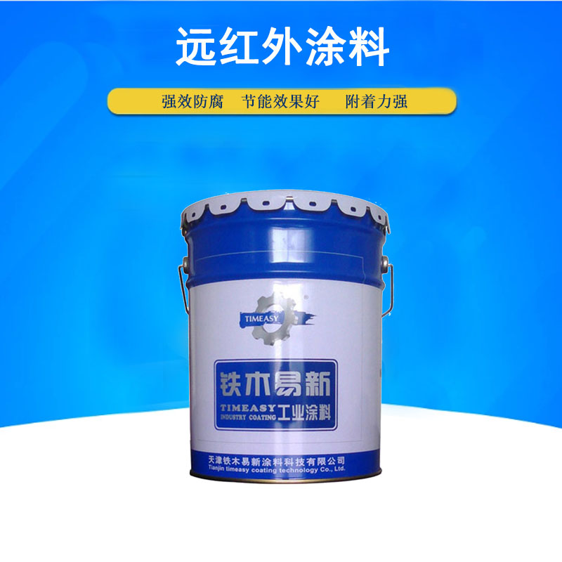 港澳免费资科大全