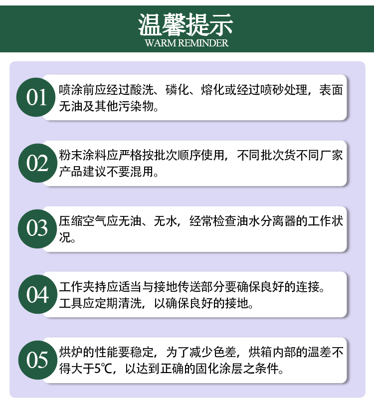 港澳免费资科大全