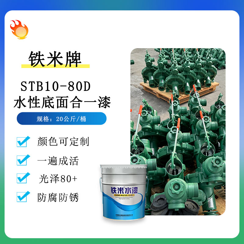 港澳免费资科大全