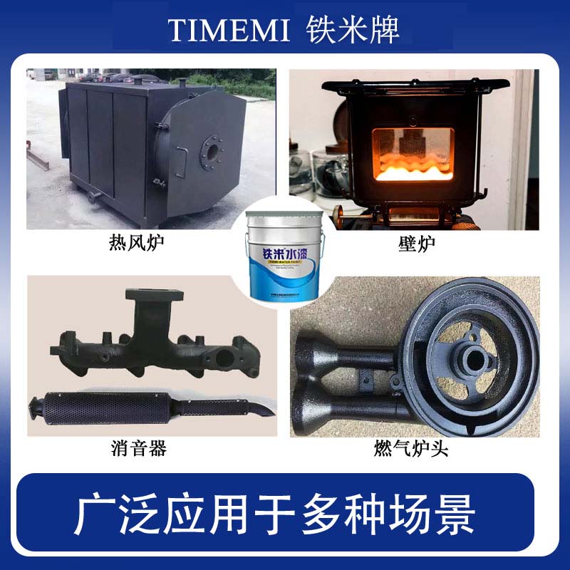 港澳免费资科大全