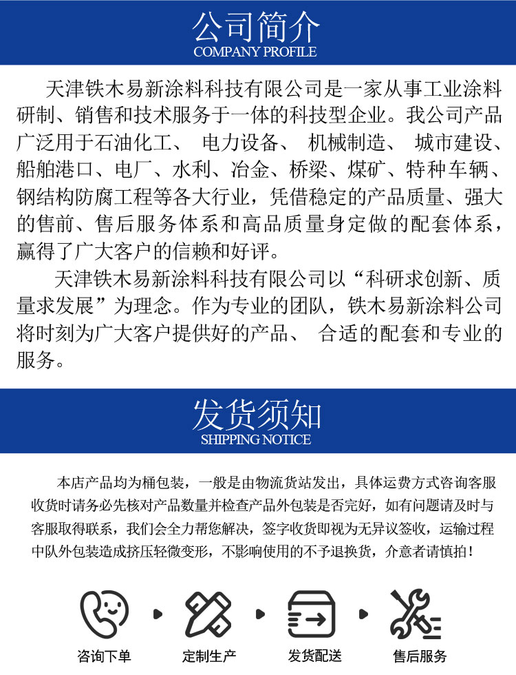 港澳免费资科大全