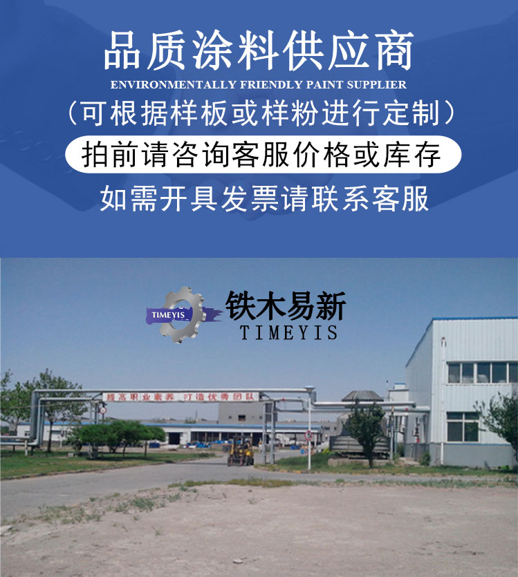 港澳免费资科大全