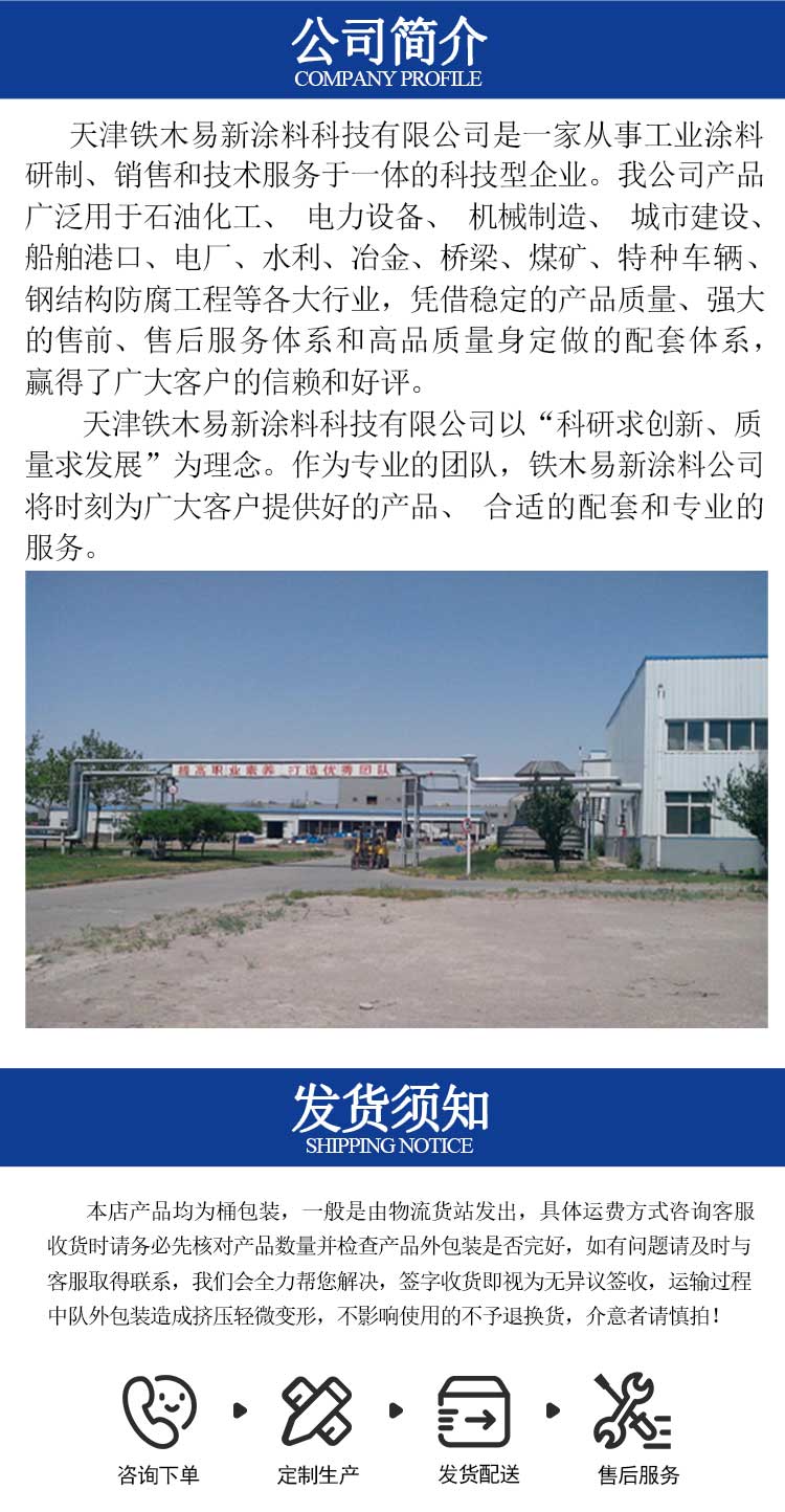 港澳免费资科大全