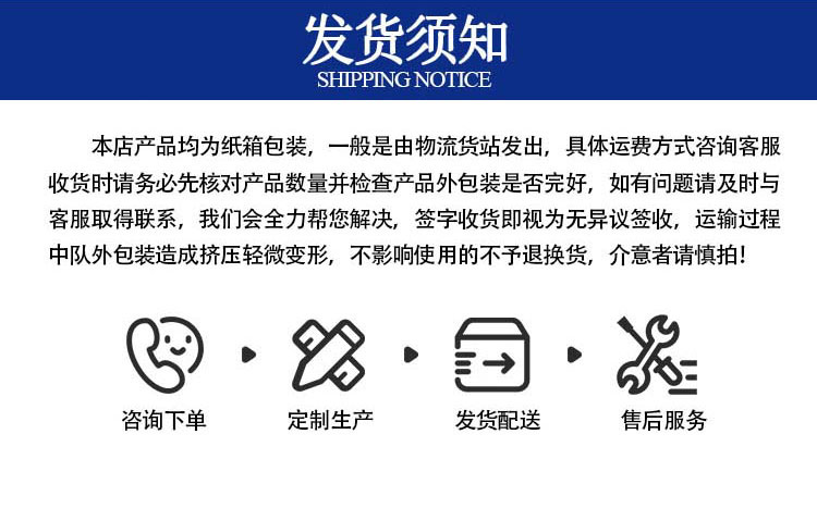 港澳免费资科大全