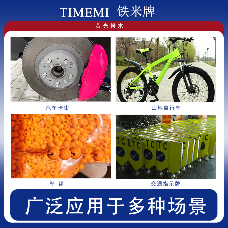 港澳免费资科大全