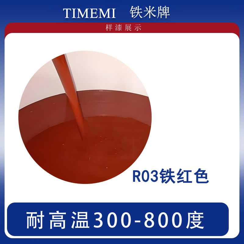 港澳免费资科大全